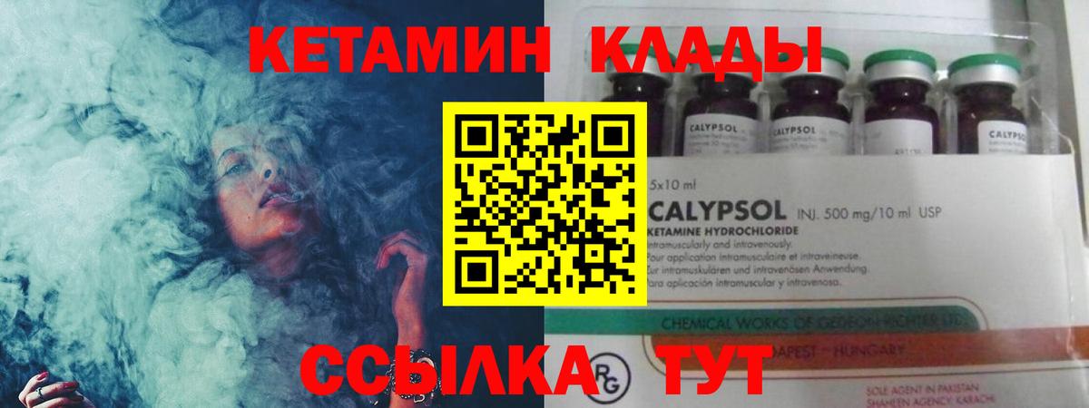 Бошки Шишки Нурлат