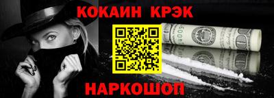 герыч Рязань