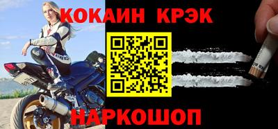 герыч Рязань