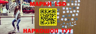 герыч Рязань
