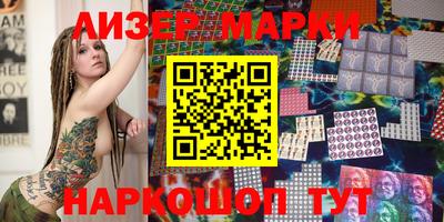 мефедрон мука Рузаевка
