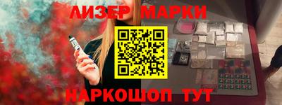 герыч Рязань