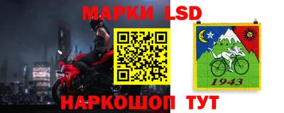 герыч Рязань