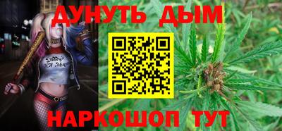 кокаин VHQ Свободный