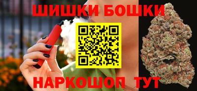 spice Рыбинск