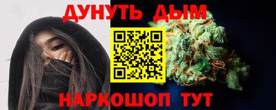 герыч Рязань