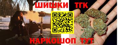 мефедрон мука Рузаевка