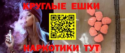 герыч Рязань