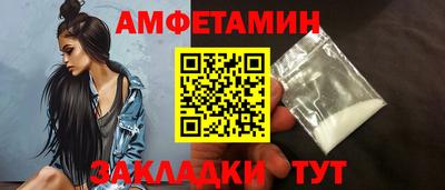 герыч Рязань