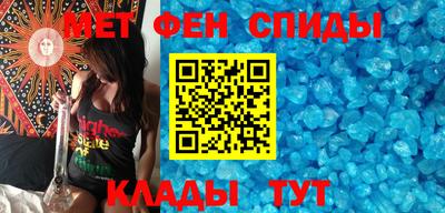кокаин VHQ Свободный