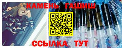 spice Рыбинск