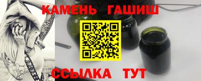 spice Рыбинск