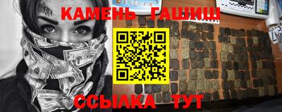 кокаин колумбия Севастополь