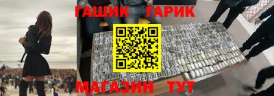 кокаин VHQ Свободный