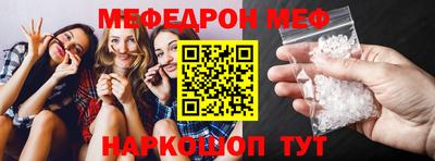 герыч Рязань