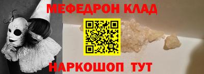 герыч Рязань