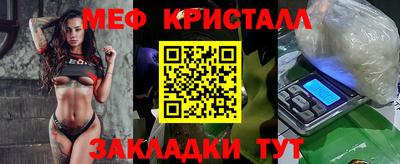 герыч Рязань